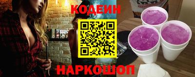 метадон Конаково