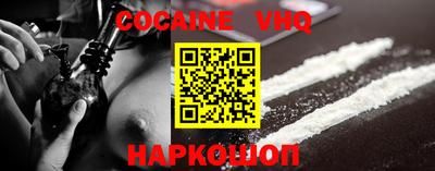 метадон Конаково