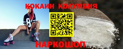 метадон Конаково