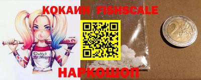 бошки Коммунар