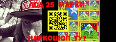 метадон Конаково