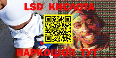 метадон Конаково