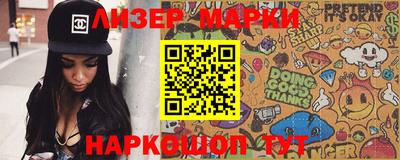 мдма Комсомольск-на-Амуре