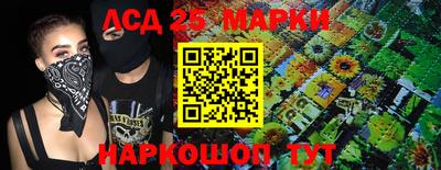 метадон Конаково