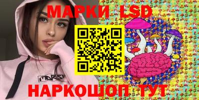 бошки Коммунар