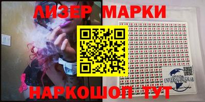 метадон Конаково