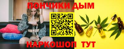 метадон Конаково