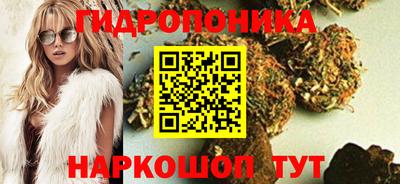бошки Коммунар