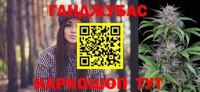 мдма Комсомольск-на-Амуре