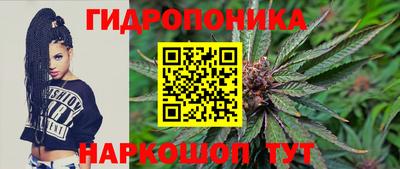 метадон Конаково