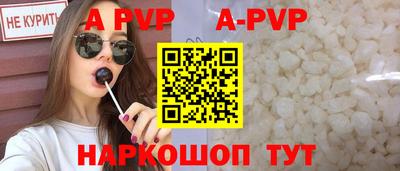 метадон Конаково