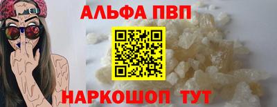 метадон Конаково