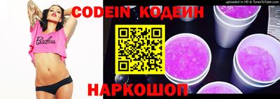 мдма Комсомольск-на-Амуре