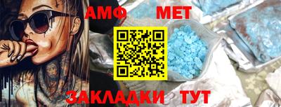 метадон Конаково