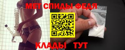 мдма Комсомольск-на-Амуре