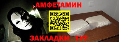 бошки Коммунар