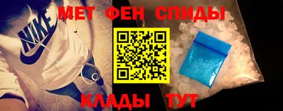 бошки Коммунар