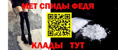 бошки Коммунар