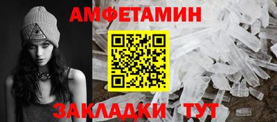 метадон Конаково