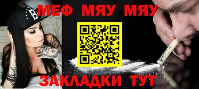 мдма Комсомольск-на-Амуре