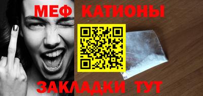 бошки Коммунар