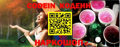 метадон Конаково