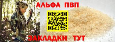 мдма Комсомольск-на-Амуре